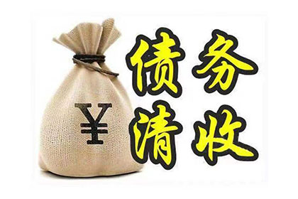 大额借款未还是否构成诈骗行为？
